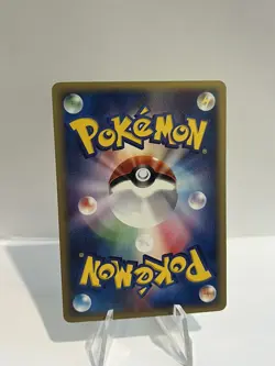 Caterpie 3/128 Expedition Base Set Pokemon TCG Card Japanese 1st Edition 003 - Image 2