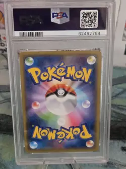 Charizard 143/S-P Japanese Promo Pokemon Card Illustration Grand Prix PSA 10 🔥 - Image 2