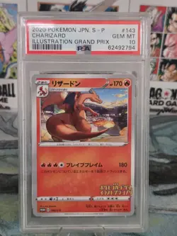 Charizard 143/S-P Japanese Promo Pokemon Card Illustration Grand Prix PSA 10 🔥 - Image 3