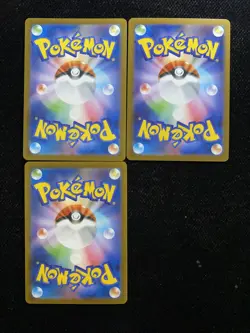 2025 Pokemon TCG Japanese Card #M2 088/080 AR Amazing Rare Flygon Lot*3 -JA75 - Image 2