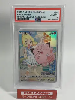 PSA 10 Clefairy 381/SM-P PROMO Dream League 2019 - Pokemon Card Japanese - Image 1
