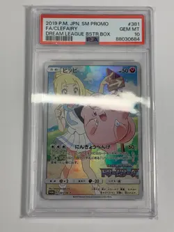 PSA 10 Clefairy 381/SM-P PROMO Dream League 2019 - Pokemon Card Japanese - Image 2