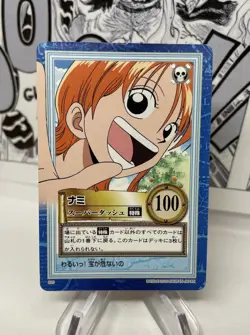 2000 Nami #S20 One Piece Carddass Hyper Battle Card Grand Box Bandai Japanese NM - Image 1