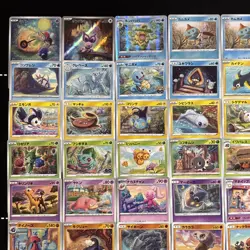 Japanese Pokemon Cards Full Illustration Collection by sowsow set of 89 - Image 2