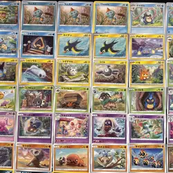 Japanese Pokemon Cards Full Illustration Collection by sowsow set of 89 - Image 3