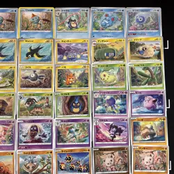 Japanese Pokemon Cards Full Illustration Collection by sowsow set of 89 - Image 4