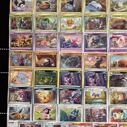 Japanese Pokemon Cards Full Illustration Collection by sowsow set of 89 - Image 5