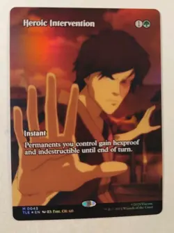 Foil Heroic Intervention Borderless (0043) NM/M- MTG Avatar TLE - Image 1