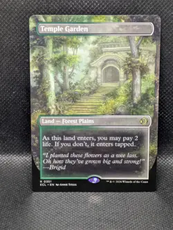 Temple Garden - 351 - R - Borderless - Lorwyn Eclipsed - Magic the Gathering - Image 1