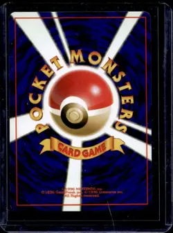 1998 Pokemon Gym Booster 1: Leaders' Stadium JP Misty's Wrath Uncommon #NNO - Image 2