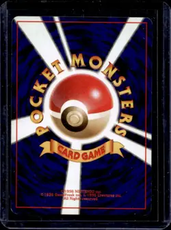 1997 Pokemon Team Rocket JP Full Heal Energy #NNO - Image 2