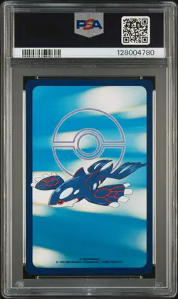 2003 POKEMON SAPPHIRE VERSION PLAYING CARDS QUEEN OF HEARTS MILOTIC PSA 10 - Image 2