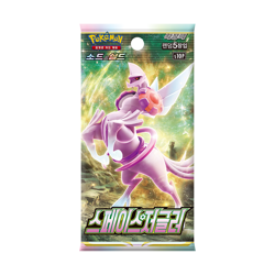 Pokemon Card Sword & Shield Space Juggler s10d Booster Box Korean Sealed - Image 3