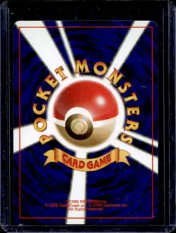 1996 Pokemon Expansion Pack JP Switch Common #NNO - Image 2