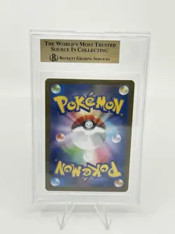 BGS 9.5 Pokemon Card Japanese Seismitoad Art Rare 109/086 Black Bolt AR - Image 2