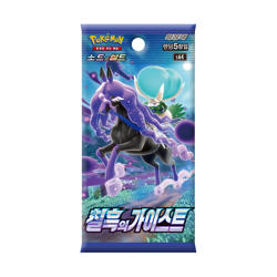 Pokemon Card Sword & Shield Jet Black Spirit s6k Booster Box Korean Sealed - Image 3