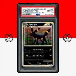 Pokemon PSA 10 Umbreon Reverse Holo Japanese Reviving Legends 037/080 L2 - Image 1