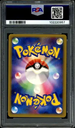 Pokemon PSA 10 Umbreon Reverse Holo Japanese Reviving Legends 037/080 L2 - Image 4