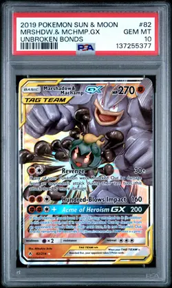 2019 POKEMON SUN & MOON UNBROKEN BONDS #82 MARSHADOW & MACHAMP GX PSA 10 - Image 1