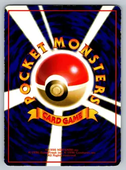 Kabuto No. 140 Vending Series 2 Heavily Played Japanese Pokemon 1998 - Image 2