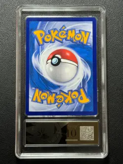 Pokemon PCG10+ GENGAR& MIMIKYU GX CSM2bC 033/150 RR 2023 Chinese - Image 2