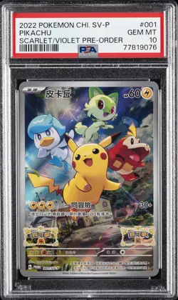 2022 POKEMON CHINESE SV PROMO SCARLET & VIOLET PRE-ORDER #001 PIKACHU PSA 10 - Image 1