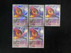 2025 Pokemon TCG Japanese M2 083/080 AR Charcadet Art Rare Inferno X Lot*5 -JA75 - Image 2