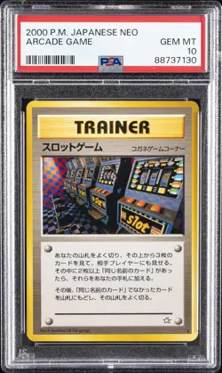 2000 POKEMON JPN NEO ARCADE GAME PSA 10 - Image 1