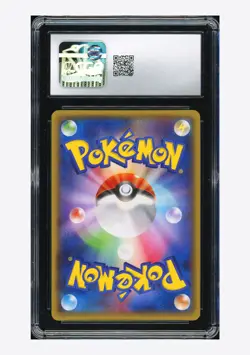 Pokemon CGC 9 M Gardevoir EX RR 2014 051/070 XY5 1ST ED. Japanese - Image 2