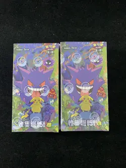 2025 Pokemon TCG S-Chinese Collection 151C Suprise Slim Sealed 2 Boxes #11 -CS60 - Image 1