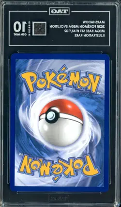 2025 Pokemon Mega Evolution #146/132 Marshadow IR TAG Score 955 GEM MINT 10 - Image 2