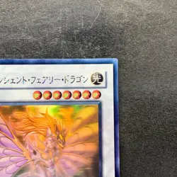 Ancient Fairy Dragon ANPR-JP040 Ghost Rare YuGiOh 1680 - Image 3