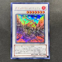 Black Rose Dragon CSOC-JP039 Ghost Rare YuGiOh 4880 - Image 1