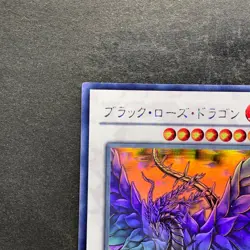 Black Rose Dragon CSOC-JP039 Ghost Rare YuGiOh 4880 - Image 2