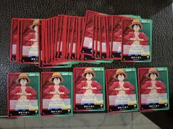 Monkey D. Luffy OP01-003 L ROMANCE DAWN ONE PIECE Card Game Chinese Lot*50 -EM68 - Image 1