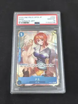 2024 ONE PIECE JPN OP09-EMPERORS IN THE NEW WORLD ALTERNATE ART #050 NAMI PSA 10 - Image 1