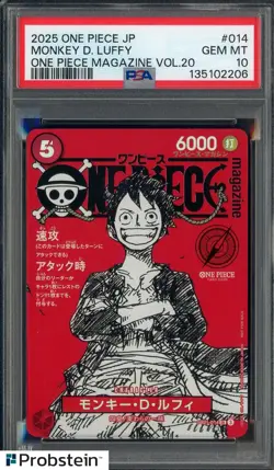 Monkey D Luffy One Piece Mag Vol. 20 Promo #ST21-014 Japan PSA 10 GEM MT - Image 1