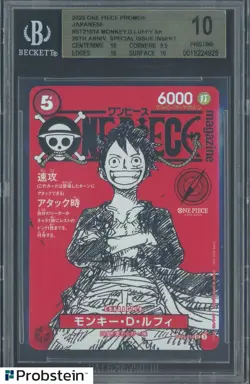 2025 One Piece Promos 20th Anniversary ST21014 Monkey D. Luffy BGS 10 PRISTINE - Image 1