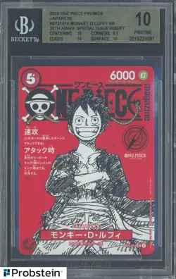 2025 One Piece Promos 20th Anniversary ST21014 Monkey D. Luffy BGS 10 PRISTINE - Image 1