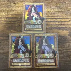 One Piece Carddass Hyper Battle C170 Mihawk Ittoryudan 3 pieces - Image 1