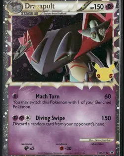 Dragapult (Prime) Promo SWSH: Sword & Shield Promo Cards SWSH132 NM - Image 1