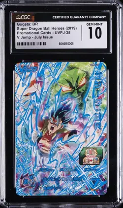 2019 SUPER DRAGON BALL HEROES PROMO CARDS #UVPJ-35 GOGETA: BR CGC 10 GEM MINT - Image 1