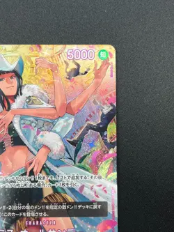 [NM] Ms. All-Sunday ONE PIECE Card Game Japanese OP04-064 Wings of Captain 13J23 - Image 5