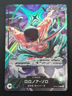 [NM] Roronoa Zoro ONE PIECE Card Game OP12-020 Championship L Promo 13J22 - Image 2