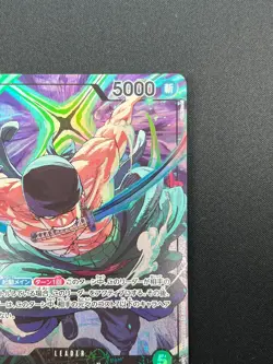 [NM] Roronoa Zoro ONE PIECE Card Game OP12-020 Championship L Promo 13J22 - Image 5