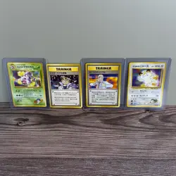 Vintage Japanese Pokemon Lot - Giovanni, Koga, Meowth, Weezing - 4 Card Bundle - Image 1