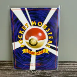 Vintage Japanese Pokemon Lot - Giovanni, Koga, Meowth, Weezing - 4 Card Bundle - Image 5