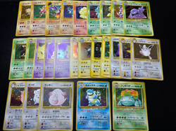 (LP/MP) Blastoise Venusaur Base Set etc .26est Old Back Japanese Pokemon Card - Image 1