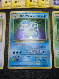 (LP/MP) Blastoise Venusaur Base Set etc .26est Old Back Japanese Pokemon Card - Image 2