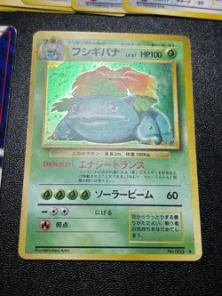 (LP/MP) Blastoise Venusaur Base Set etc .26est Old Back Japanese Pokemon Card - Image 4